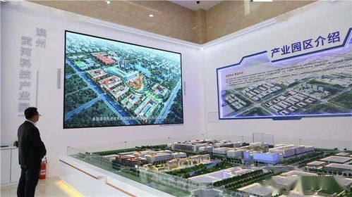 濱州經(jīng)濟(jì)技術(shù)開發(fā)區(qū) 企業(yè)向園區(qū)集聚，產(chǎn)業(yè)向集群升級，技術(shù)開發(fā)驅(qū)動(dòng)新發(fā)展