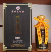 華夏王子酒 傳承千年酒文化，品味東方佳釀