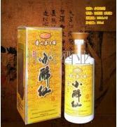 夜郎古酒 批發(fā)價(jià)格、廠家信息、產(chǎn)品圖片與招商平臺全解析