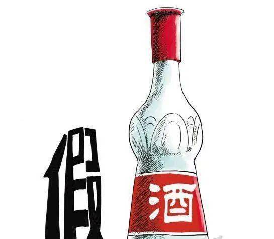 如皋一男子自行灌裝假茅臺(tái)等名酒銷售牟利，終因假冒注冊(cè)商標(biāo)罪獲刑