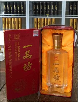 卡泊尼莊園酒 攜手【商機(jī)在線】與中國(guó)品牌總網(wǎng)，共拓酒類經(jīng)營(yíng)新藍(lán)海