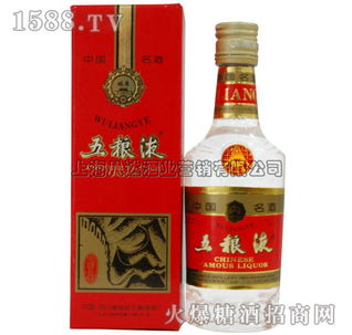 上海八達(dá)酒業(yè)營(yíng)銷 所有糖酒食品類招商產(chǎn)品信息 火爆糖酒食品招商網(wǎng)